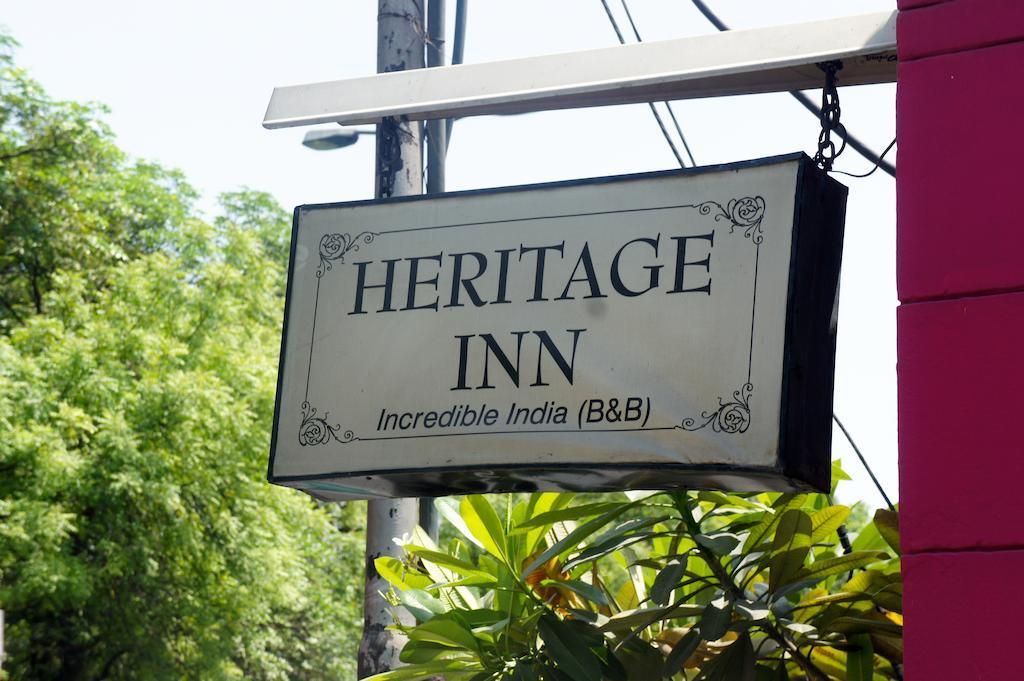 Sirohi House New Delhi