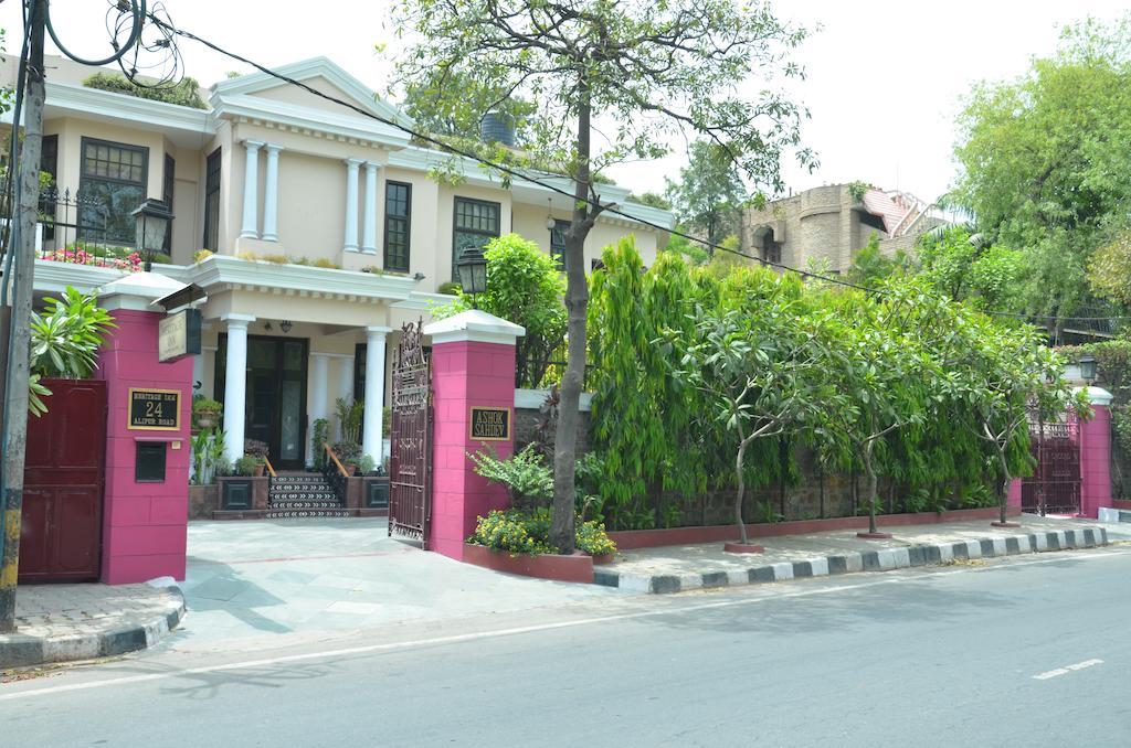 Sirohi House Bed & Breakfast New Delhi